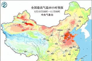 raybet官网欢迎电竞网站截图0